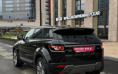 Land Rover Range Rover Evoque I, 2013 год, 2 269 000 рублей, 7 фотография
