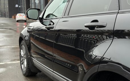 Land Rover Range Rover Evoque I, 2013 год, 2 269 000 рублей, 20 фотография