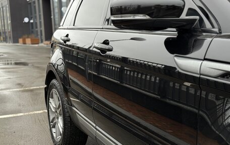 Land Rover Range Rover Evoque I, 2013 год, 2 269 000 рублей, 21 фотография