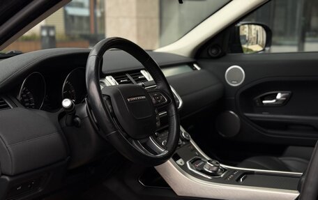 Land Rover Range Rover Evoque I, 2013 год, 2 269 000 рублей, 25 фотография