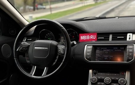 Land Rover Range Rover Evoque I, 2013 год, 2 269 000 рублей, 32 фотография