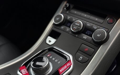 Land Rover Range Rover Evoque I, 2013 год, 2 269 000 рублей, 26 фотография