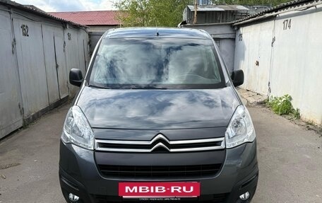 Citroen Berlingo II рестайлинг, 2021 год, 1 780 000 рублей, 2 фотография