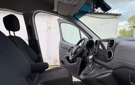 Citroen Berlingo II рестайлинг, 2021 год, 1 780 000 рублей, 7 фотография