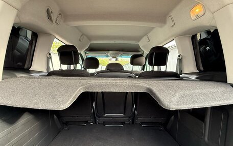 Citroen Berlingo II рестайлинг, 2021 год, 1 780 000 рублей, 17 фотография