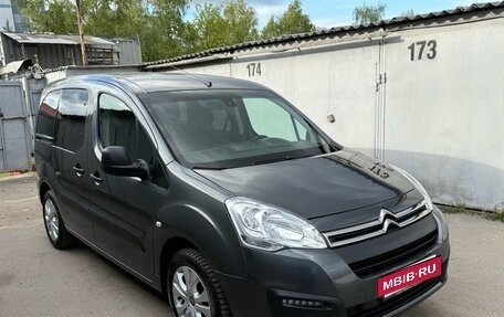 Citroen Berlingo II рестайлинг, 2021 год, 1 780 000 рублей, 3 фотография