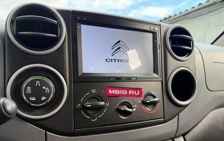 Citroen Berlingo II рестайлинг, 2021 год, 1 780 000 рублей, 12 фотография