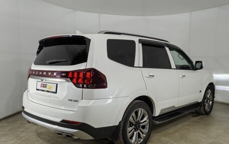 KIA Mohave I, 2021 год, 4 151 000 рублей, 5 фотография