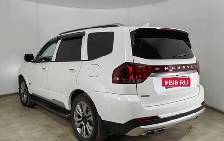 KIA Mohave I, 2021 год, 4 151 000 рублей, 7 фотография