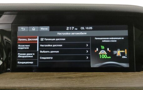 KIA Mohave I, 2021 год, 4 151 000 рублей, 20 фотография