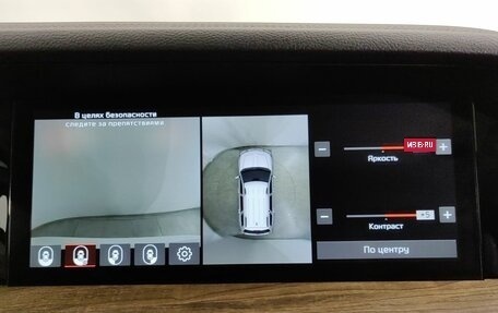 KIA Mohave I, 2021 год, 4 151 000 рублей, 21 фотография