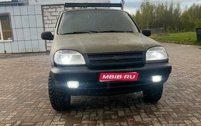 Chevrolet Niva I рестайлинг, 2008 год, 450 000 рублей, 1 фотография