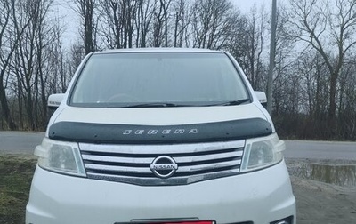 Nissan Serena III, 2007 год, 1 100 000 рублей, 1 фотография