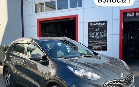 KIA Sportage IV рестайлинг, 2018 год, 1 870 000 рублей, 1 фотография
