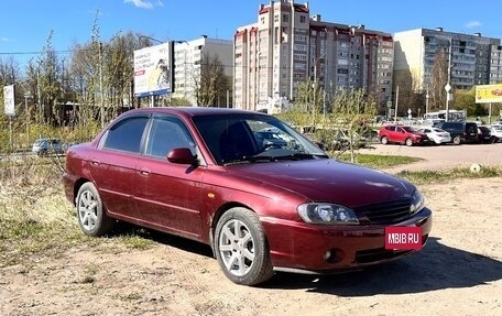KIA Spectra II (LD), 2008 год, 335 000 рублей, 2 фотография