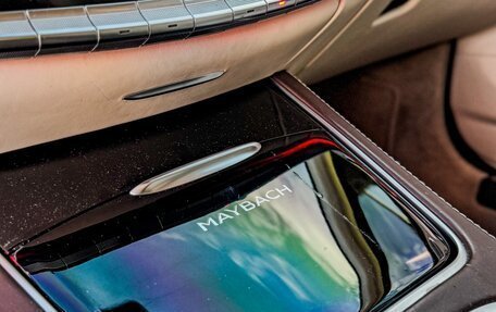 Mercedes-Benz Maybach S-Класс, 2015 год, 8 500 000 рублей, 14 фотография