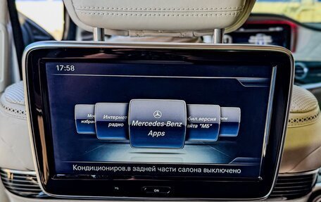 Mercedes-Benz Maybach S-Класс, 2015 год, 8 500 000 рублей, 19 фотография