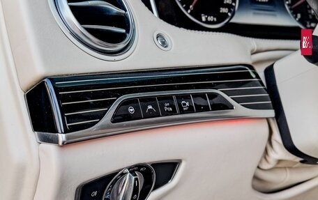 Mercedes-Benz Maybach S-Класс, 2015 год, 8 500 000 рублей, 15 фотография