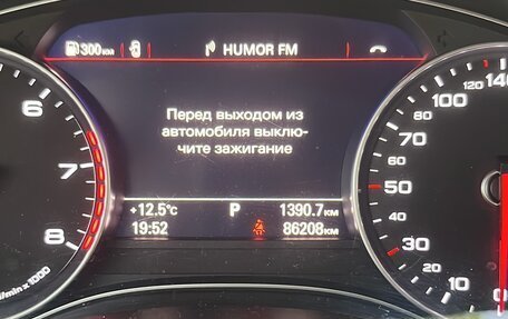 Audi A6, 2017 год, 2 750 000 рублей, 2 фотография