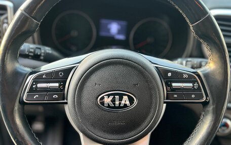 KIA Sportage IV рестайлинг, 2018 год, 1 870 000 рублей, 5 фотография