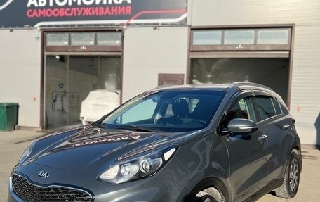 KIA Sportage IV рестайлинг, 2018 год, 1 870 000 рублей, 11 фотография