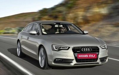 Audi A5, 2012 год, 1 450 000 рублей, 1 фотография