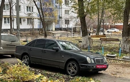 Mercedes-Benz E-Класс, 1999 год, 585 555 рублей, 7 фотография