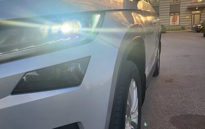 Skoda Kodiaq I, 2020 год, 2 370 000 рублей, 1 фотография