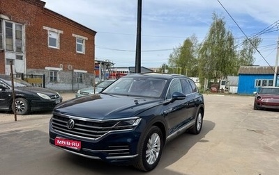 Volkswagen Touareg III, 2020 год, 6 000 000 рублей, 1 фотография