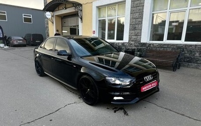 Audi A4, 2014 год, 2 290 000 рублей, 1 фотография