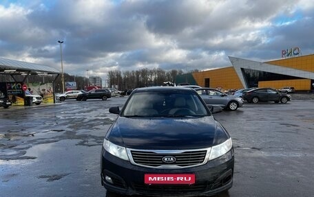 KIA Magentis II рестайлинг, 2009 год, 565 000 рублей, 1 фотография