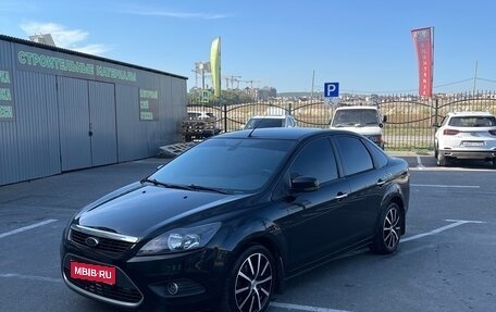 Ford Focus II рестайлинг, 2011 год, 865 000 рублей, 1 фотография