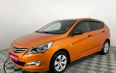 Hyundai Solaris II рестайлинг, 2014 год, 840 000 рублей, 1 фотография