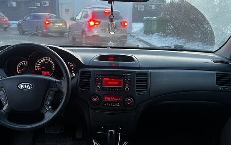 KIA Magentis II рестайлинг, 2009 год, 565 000 рублей, 6 фотография
