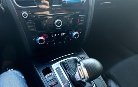 Audi A4, 2014 год, 2 290 000 рублей, 18 фотография