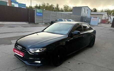 Audi A4, 2014 год, 2 290 000 рублей, 11 фотография