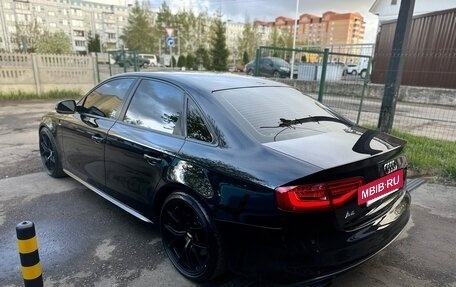 Audi A4, 2014 год, 2 290 000 рублей, 15 фотография