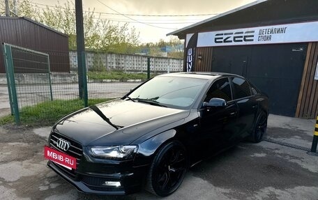 Audi A4, 2014 год, 2 290 000 рублей, 13 фотография
