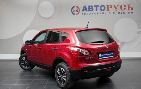 Nissan Qashqai, 2013 год, 1 155 000 рублей, 2 фотография