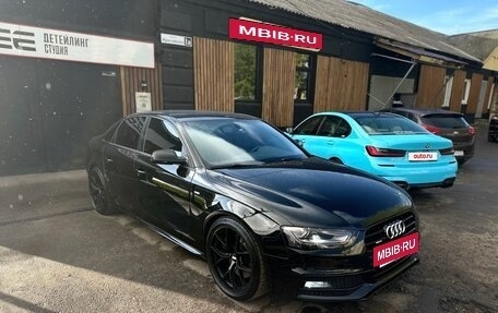 Audi A4, 2014 год, 2 290 000 рублей, 17 фотография