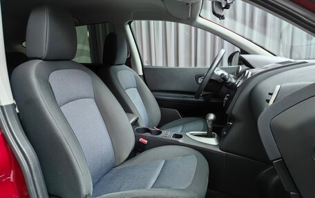 Nissan Qashqai, 2013 год, 1 155 000 рублей, 8 фотография