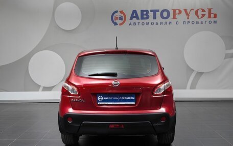 Nissan Qashqai, 2013 год, 1 155 000 рублей, 4 фотография