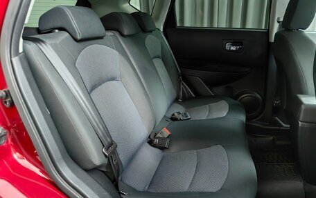 Nissan Qashqai, 2013 год, 1 155 000 рублей, 10 фотография
