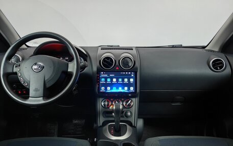 Nissan Qashqai, 2013 год, 1 155 000 рублей, 6 фотография