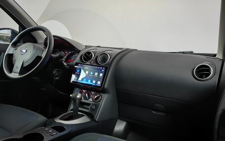 Nissan Qashqai, 2013 год, 1 155 000 рублей, 7 фотография