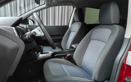 Nissan Qashqai, 2013 год, 1 155 000 рублей, 9 фотография