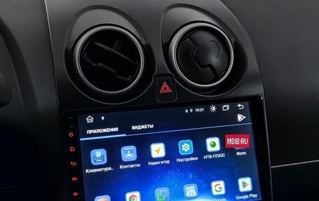 Nissan Qashqai, 2013 год, 1 155 000 рублей, 17 фотография