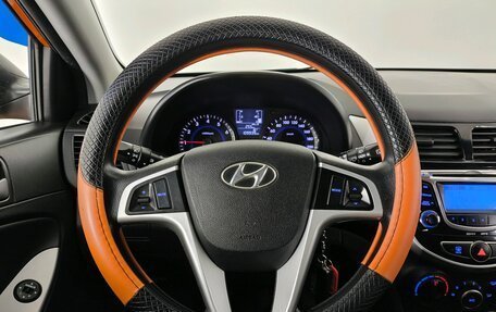 Hyundai Solaris II рестайлинг, 2014 год, 840 000 рублей, 11 фотография