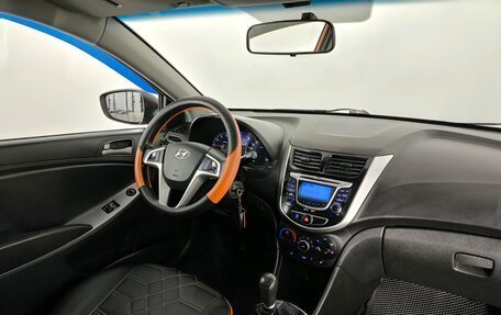 Hyundai Solaris II рестайлинг, 2014 год, 840 000 рублей, 17 фотография