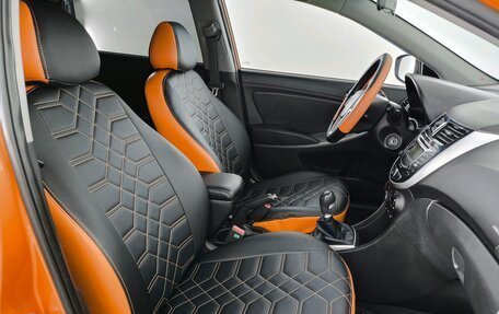 Hyundai Solaris II рестайлинг, 2014 год, 840 000 рублей, 18 фотография